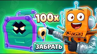 ШОК! ЭТО ХЕЛЛОУИНСКОЕ ИСПЫТАНИЕ в BRAWL STARS