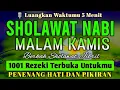 Download Lagu SHOLAWAT JIBRIL PENARIK REZEKI PALING DAHSYAT, Sholawat Nabi Muhammad SAW, SALAWAT PALING MERDU