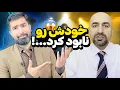 Download Lagu مناظره: آیا دین بدون سنت پیامبر کامل است؟
