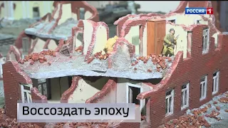 «Вести Омск», утренний эфир от 21 апреля 2022 года