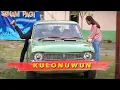Download Lagu Kulonuwun - Vicky Prasetyo ft Wandra Restus1yan ( Official ) LEMAH TELES NEXT EPISODE VIDIO