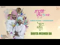 Download Lagu Boota Mehndi Da | Harbhajan Mann | Satrangi Peengh 3 | HM Records | Latest Punjabi Songs 2018