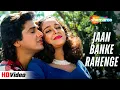 Download Lagu Jaan Banke Rahenge | Agnee Prem | Udit Narayan, Kavita Krishnamurthy | Bappi Lahiri | 90s Love Song