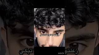 حسن لجبر الخواطر اكسبلور هيام  حسن لجبر الخواطر اكسبلور هيام
