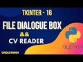 Cv Reader in tkinter python Jawad Aslam