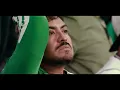 BBC FIFA World Cup 2026 England v Mexico R16 Montage