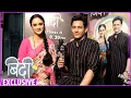 Download Lagu Abhishek Rawat and Harleen Rekhi Are Playing The Role Of Binddi's Mamma \u0026 Mammi Reacts On Thier Role