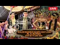 Download Lagu [ LIVE ] ACARA JAVANESE WEDDING AL GHAZALI \u0026 ALYSSA DAGUISE ANAK AHMAD DHANI MAIA HARI INI 19 JUNI