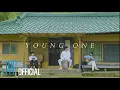 Young K, WONPIL, DOWOON - Bonfire (Peder Elias cover)