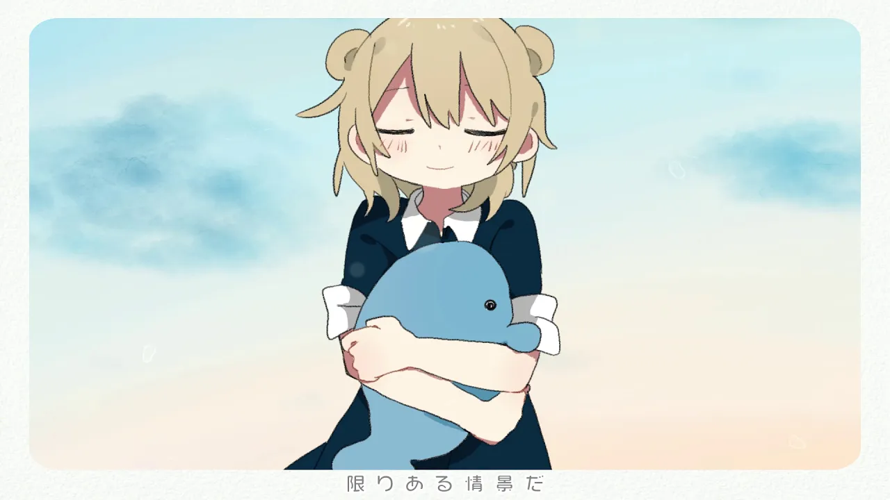 「よ」から始まるタイトルのボカロ曲まとめ