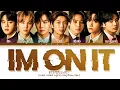 Lagu BTS IONIQ: I’m On it Lyrics (방탄소년단 I'm On it 가사) (Color Coded Lyrics)