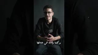 العلاقات قاعدة مهمة جدا 