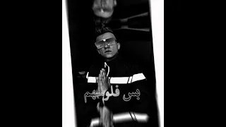 حلات واتس عصام صاصا2021 مبعرفش حريم ظايطه وبنات بايته مع باكيته حلات واتس مهرجانات فجره 