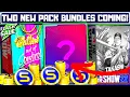 TWO PACK BUNDLES coming to MLB The Show 22