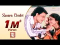 Download Lagu Sunara Chadei - Odia Love Song | Film - Suna Panjuri | Sidhant | ODIA HD