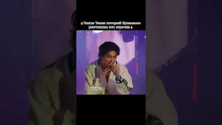 БТС поют под фанеру Тэ доказал что им это не нужно Kpop бтс Bts Dance тэхен Bts Suga кпоп 