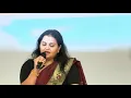 Download Lagu Ganeshaya Dheemahi at Kanmani Kutchery 2025