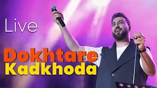Alireza Pourostad Dokhtare Kadkhoda Live In Concert اجرای زنده دختر کدخدا علیرضا پوراستاد 