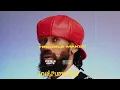 Download Lagu Phyno - TROUBLE MAKER  Instrumental