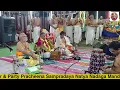 Lagu Thepperumanallur Radha Kalyanam 2026 - Day 1 Session 1