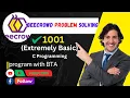 Beecrowd Problem Solving 1001 Extremely Basic