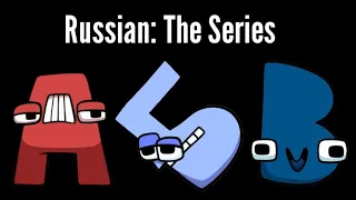 BazMannbach s Russian Alphabet Lore Reloaded Part 1 A-E