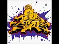 Elements - NUMA BEATZ & GioGio