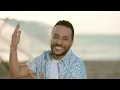 حسين الديك- Hüseýin Al Deek  سوا سوا