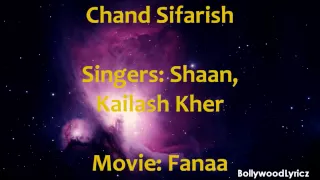 chand sifarish english translation lyrics