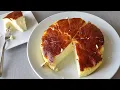 Lagu Air Fryer Yogurt Cake/3 Ingredients/Healthy and Easy