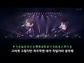 하나타바 花束