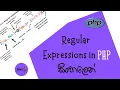 PHP Programming 25 - Regular Expressions RegEx