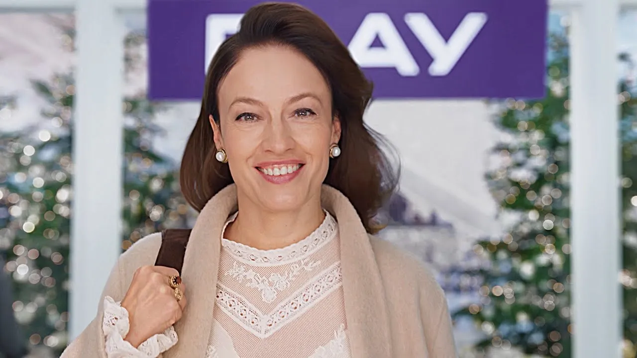 Play — PLAY — Smartfony 5G taniej do 50% (YouTube video ad)