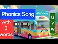 PHONICS Song U-V-W with 3 words