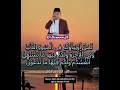 Download Lagu lantunan surat QS Fussilat:31 Kh Muammar ZA #lantunanalquran #sejutaquran #shortsislami #murotal