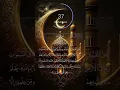 Download Lagu Ayat Al Kursi #youtube #youtuber #instagram #music #love #spotify #tiktok #follow #like #youtubers