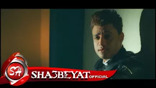 احمد عامر كليب 1000 خاين AHMED AMER ALF KHAYN  احمد عامر كليب 1000 خاين AHMED AMER ALF KHAYN