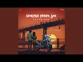 Download Lagu Bhalobeshe Kono Bhool (Cover)