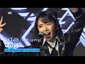 Download Lagu JKT48 - Cross (Lirik) (Lia, Gita, Gracie) | 24 Januari 2025