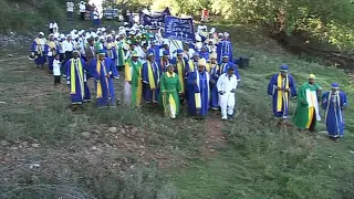 universal khatisma reyo etshela 