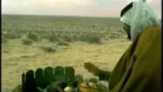 ابوعسكر ك سالم العميقي ياونتي 