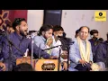 Download Lagu ਰਾਂਝਾ ਪੱਲੇ ਪਾ ਦੇ I SHAKEEL SABRI ਅਸਲੀ ਆਡੀਓ ਵੀਡੀਓ ਮੇਲਾ ਬਾਬਾ ਮੁਰਾਦ ਸ਼ਾਹ ਜੀ  2025
