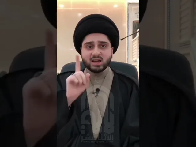 ⁣كلها خرابيط: مسويلي سحر ورايح للسيد! سماحة السيد حسين شبّر
