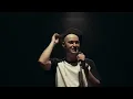 Голий король - БумБокс