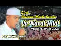Download Lagu Sholawat Merdu | Ya Nurul Hilal | Versi Azzahir Terbaru 2024 | Full Lirik (audio jernih)