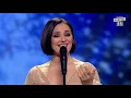 Марта Адамчук - Когда я уйду - Пародия