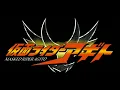 Download Lagu Shinichi Ishihara - Kamen Rider AGITO (Karaoke)