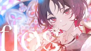flos/covered by 如月れん
