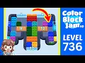 Color Block Jam Level 736 Solution Walkthrough