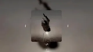 مشاعر   بطيء   دندنها